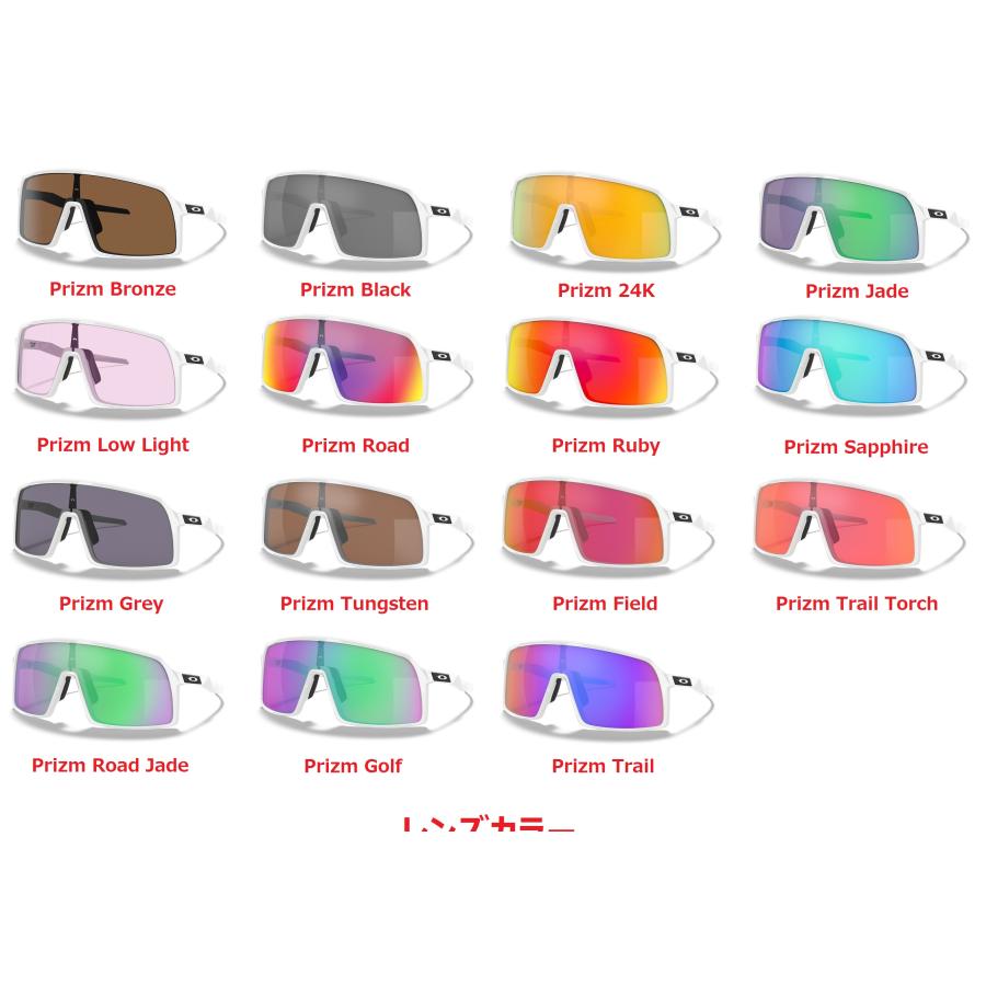 OAKLEY 国内正規品 SUTRO CUSTOM OCE オークリー スートロ 9406 OAKLEY 国内正規品 SUTRO CUSTOM OCE オークリー スートロ 9406