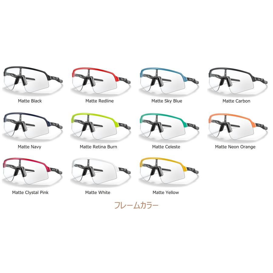 OAKLEY 国内正規品 SUTRO LITE SWEEP CUSTOM OCE 9465 OAKLEY 国内正規品 SUTRO LITE SWEEP CUSTOM OCE 9465