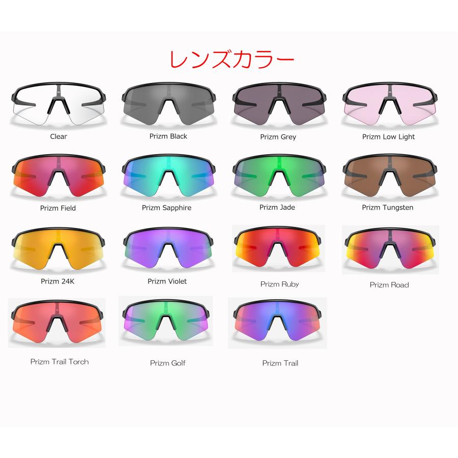 OAKLEY 国内正規品 SUTRO LITE SWEEP CUSTOM OCE 9465 OAKLEY 国内正規品 SUTRO LITE SWEEP CUSTOM OCE 9465