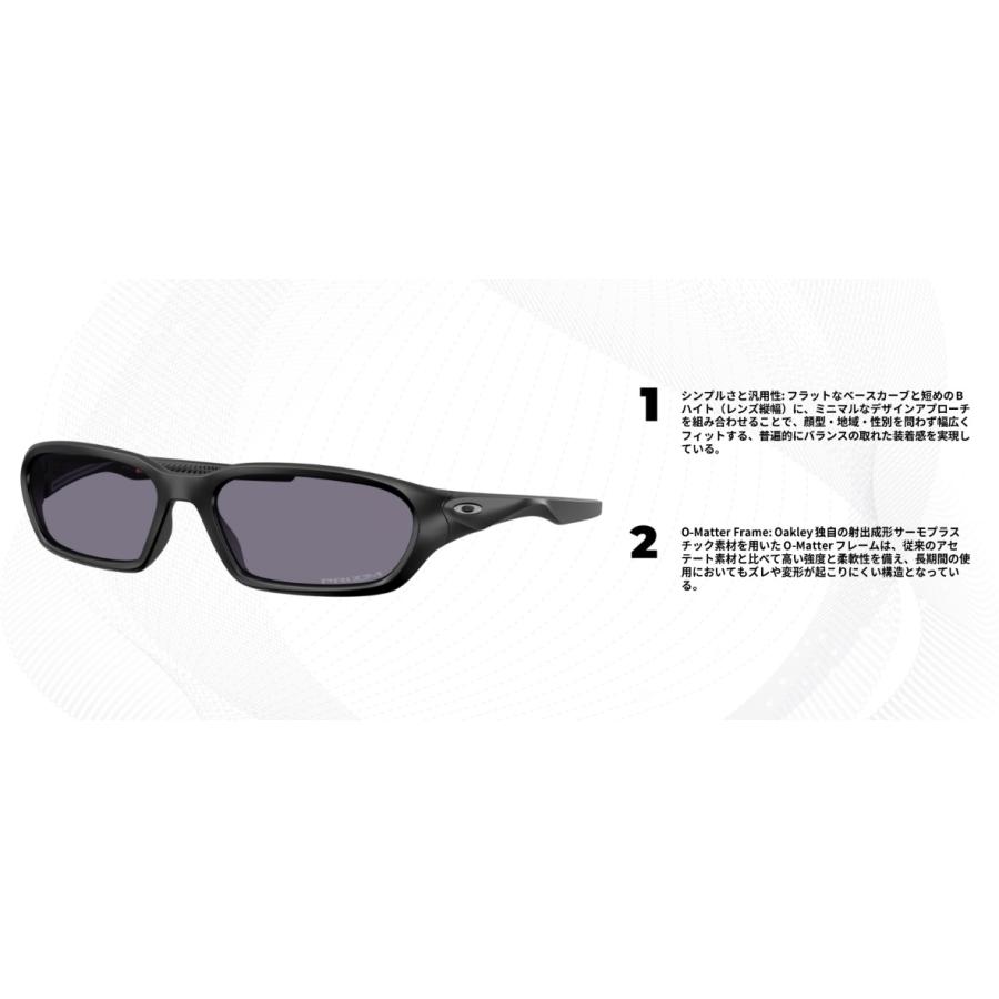 OAKLEY（オークリー） 正規保証書(押印)付 OAKLEY TERRAFORMA OO9530