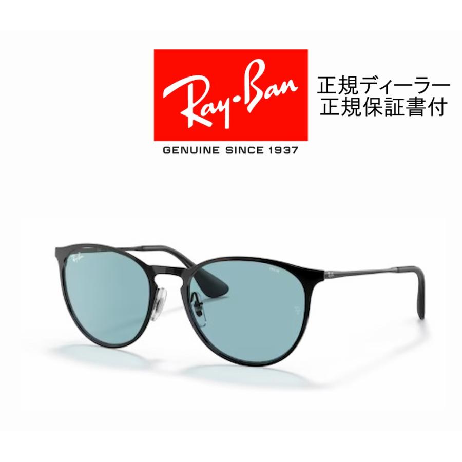 国内正規品 レイバン Ray-Ban ERIKA METAL RB3539 002/Q2 54-19 エリカ 