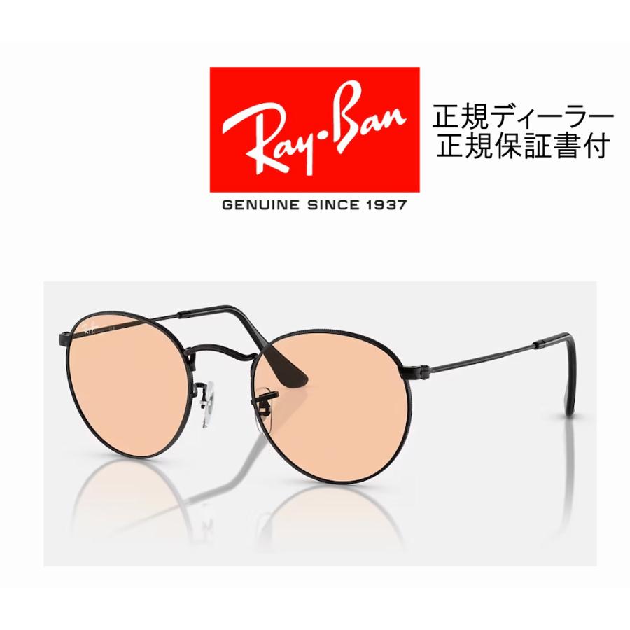 Ray-Ban 国内正規品 ROUND METAL WASHED LENSES レイバン Ray-Ban 国内正規品 ROUND METAL WASHED LENSES レイバン