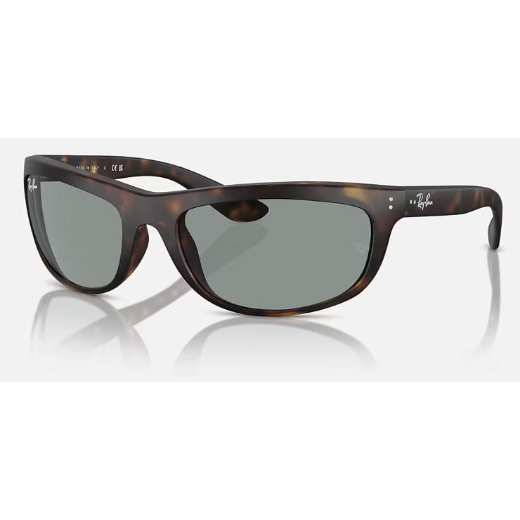 Ray-Ban 国内正規保証書(押印記入) BALORAMA RB4089 894/56 62