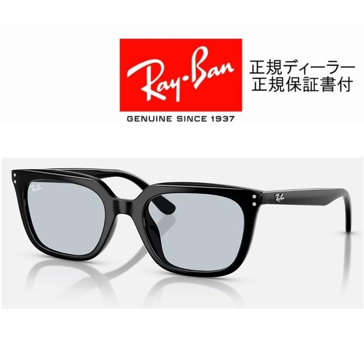 Ray-Ban 国内正規品 レイバン 4439D ( Low Bridge Fit ) 901/72 Ray-Ban 国内正規品 レイバン 4439D ( Low Bridge Fit ) 901/72