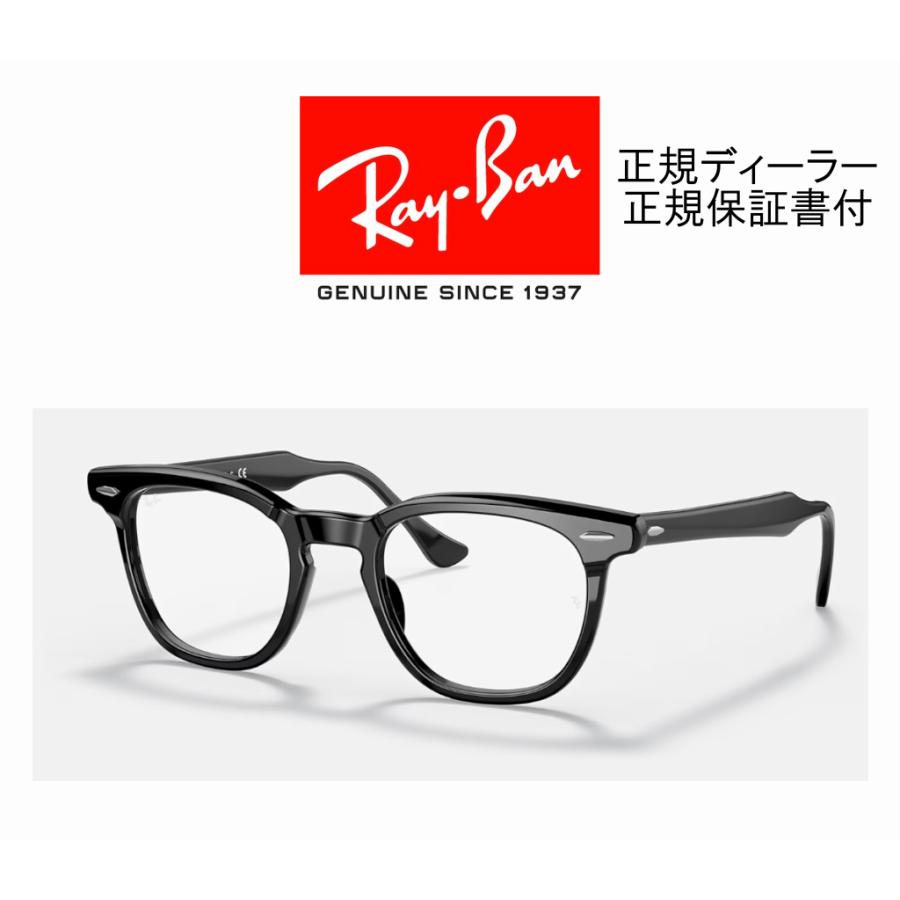 Ray-Ban HAWKEYE OPTICS RB5398F 2000 50-21 RX5398F レイバン ホークアイ 眼鏡 フレーム 国内正規品  正規保証書付き : rayban-rb5398f-2000-50-21 : Plus Favo - 通販 - Yahoo!ショッピング