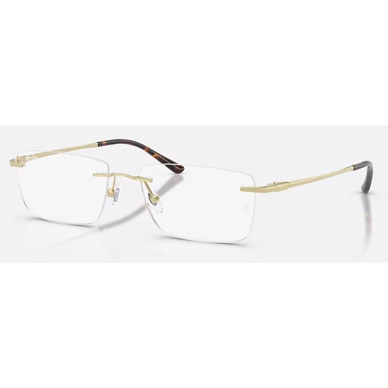 Ray-Ban（レイバン） 正規保証書(押印)付 Ray-Ban RX8781D TITANIUM