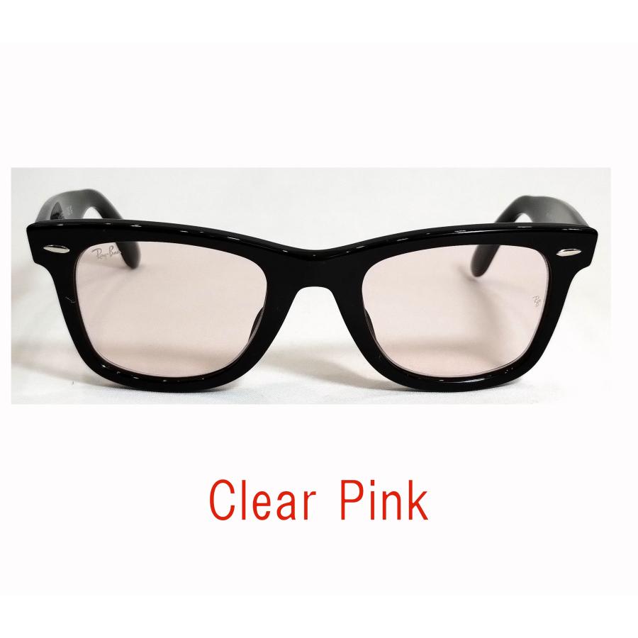レイバン RB5121F ウェイファーラー Ray-Ban レイバン 眼鏡 メガネ RX5121f 2000 WAYFARER RB5121f