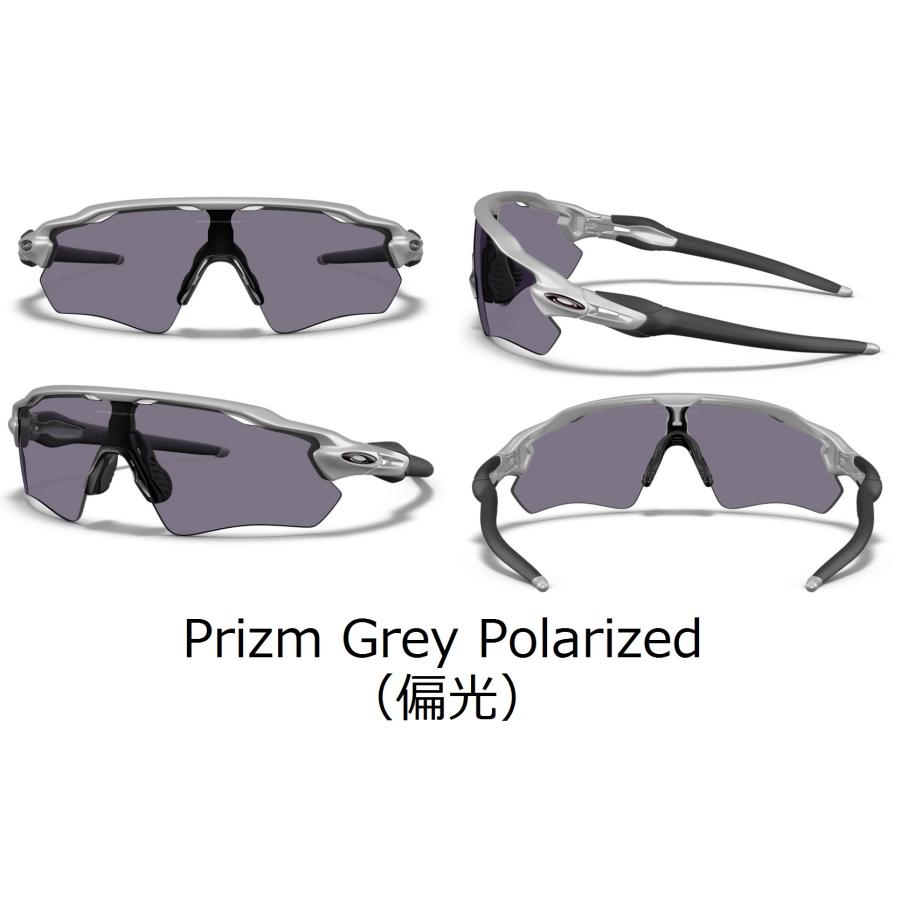 OAKLEY（オークリー） 国内正規品 レーダーイーブイ RADAR EV Path OCE 