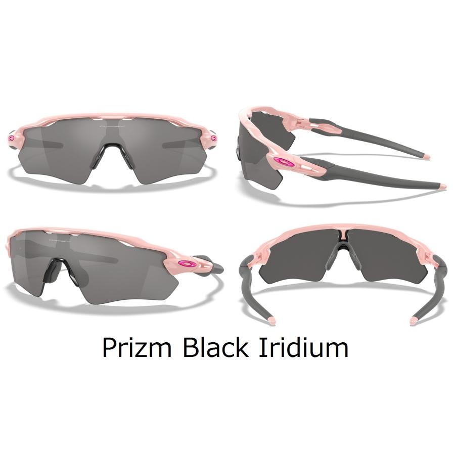 OAKLEY（オークリー） 国内正規品 レーダーイーブイ RADAR EV Path OCE