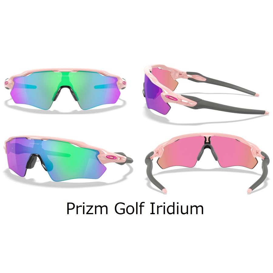 OAKLEY（オークリー） 国内正規品 レーダーイーブイ RADAR EV Path OCE