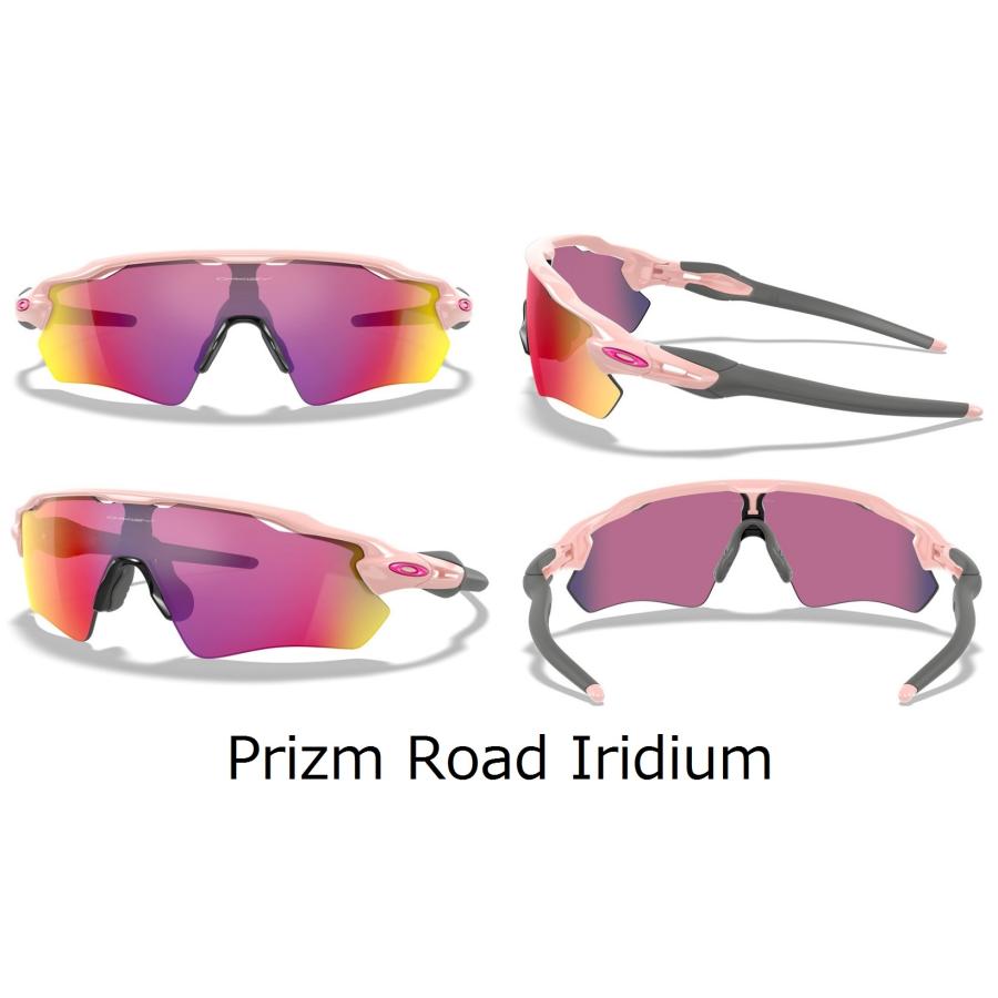 OAKLEY（オークリー） 国内正規品 レーダーイーブイ RADAR EV Path OCE