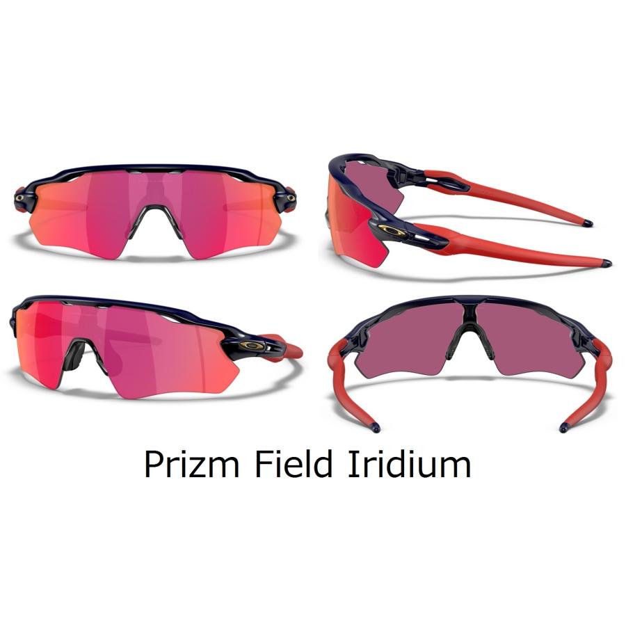 OAKLEY 国内正規品 オークリー レーダーイーブイ RADAR EV Path OCE 