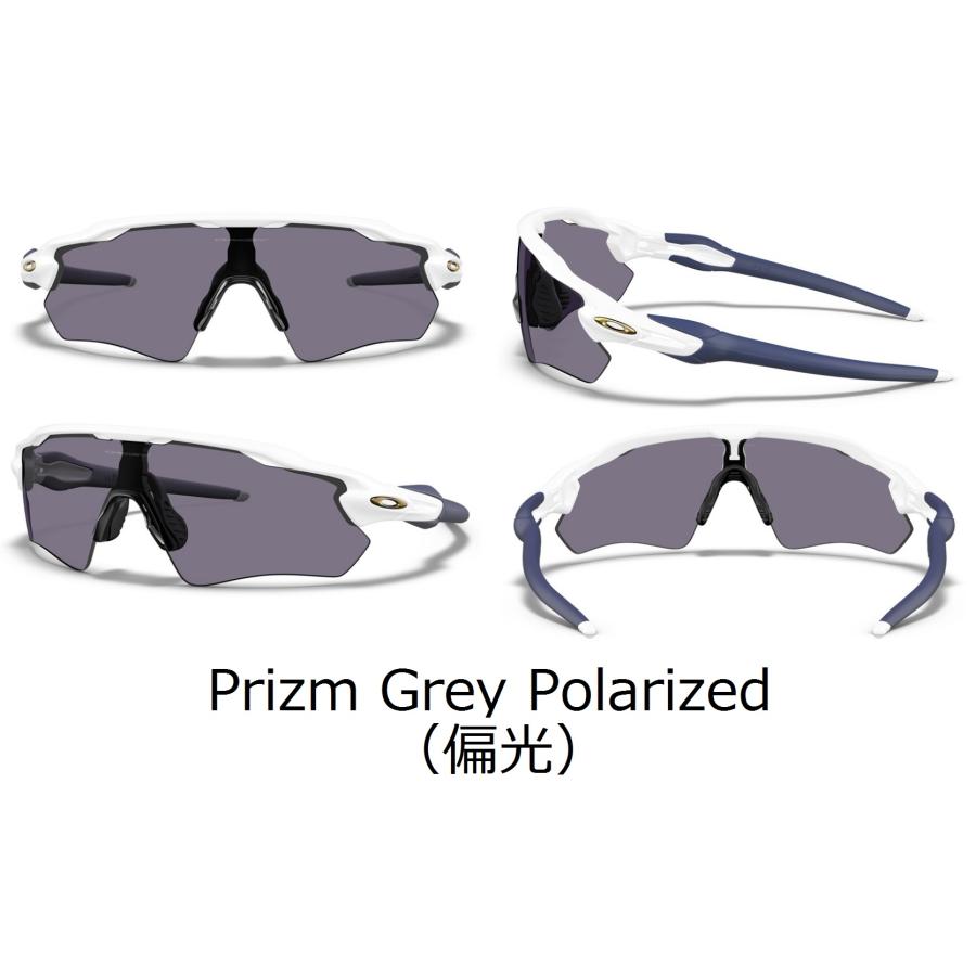 Oakley Radar EV サングラス カスタム ケース付き　付属品付 OAKLEY（オークリー） 国内正規品 レーダーイーブイ RADAR EV Path OCE
