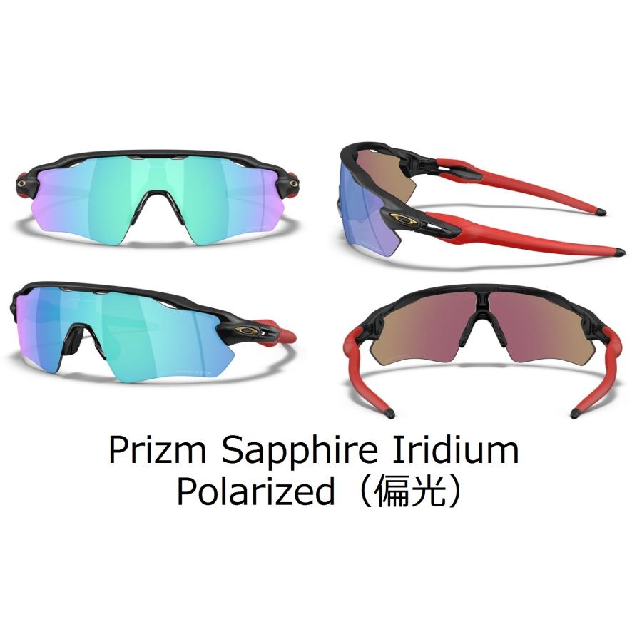 OAKLAY RADER EV PATH オークリーレーダーイーブイカスタム OAKLEY（オークリー） 国内正規品 レーダーイーブイ RADAR EV Path OCE