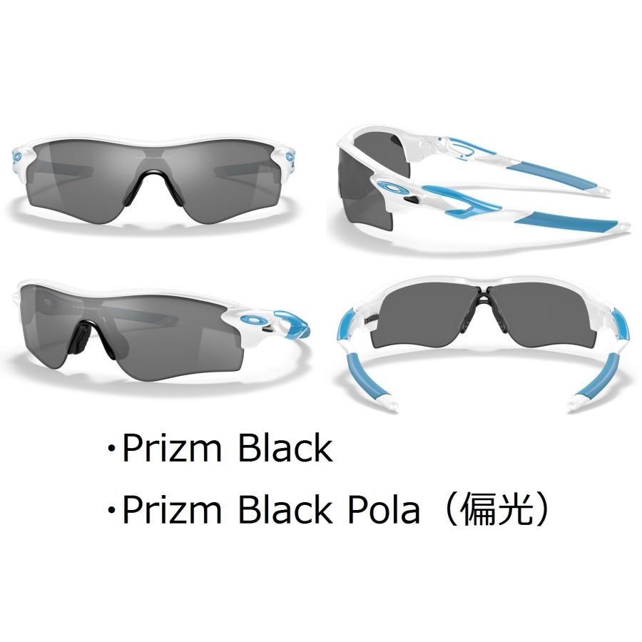 国内正規品 オークリー OAKLEY レーダーロック RADARLOCK PATH (AsiaFit) アジアンフィット カスタム OCE PRIZM 保証書 即納 13 | OAKLEY | 04