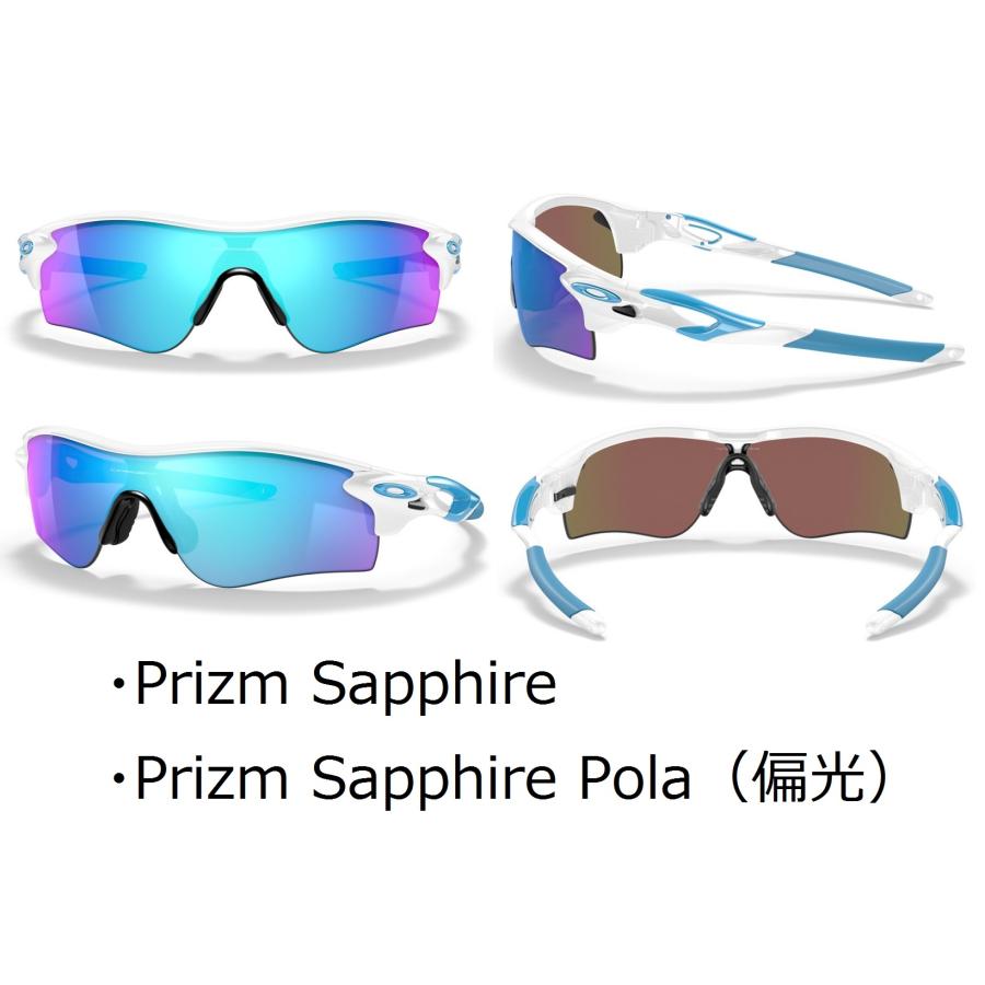 国内正規品 オークリー OAKLEY レーダーロック RADARLOCK PATH (AsiaFit) アジアンフィット カスタム OCE PRIZM 保証書 即納 13 | OAKLEY | 05