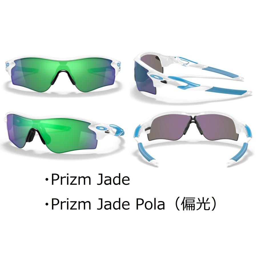 国内正規品 オークリー OAKLEY レーダーロック RADARLOCK PATH (AsiaFit) アジアンフィット カスタム OCE PRIZM 保証書 即納 13 | OAKLEY | 06