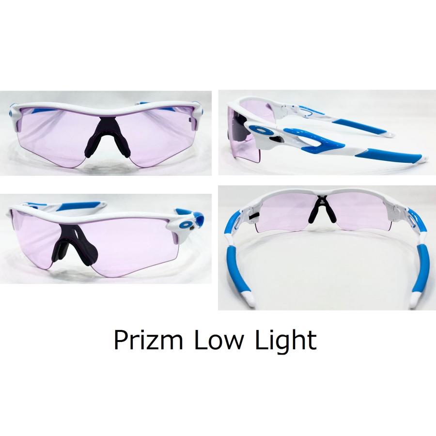 国内正規品 オークリー OAKLEY レーダーロック RADARLOCK PATH (AsiaFit) アジアンフィット カスタム OCE PRIZM 保証書 即納 13 | OAKLEY | 08