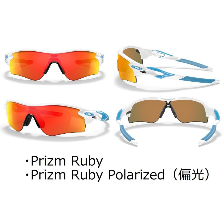 国内正規品 オークリー OAKLEY レーダーロック RADARLOCK PATH (AsiaFit) アジアンフィット カスタム OCE PRIZM 保証書 即納 13 | OAKLEY | 07