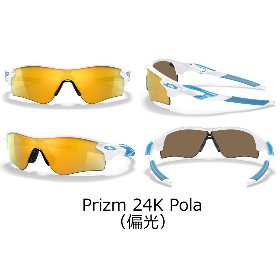 国内正規品 オークリー OAKLEY レーダーロック RADARLOCK PATH (AsiaFit) アジアンフィット カスタム OCE PRIZM 保証書 即納 38 | OAKLEY | 13