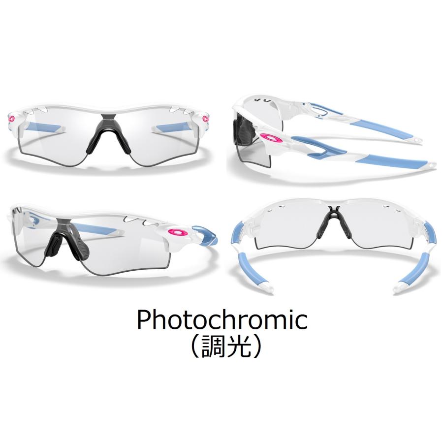 国内正規品 オークリー OAKLEY レーダーロック RADARLOCK PATH (AsiaFit) アジアンフィット カスタム OCE PRIZM 保証書 即納 38 | OAKLEY | 15