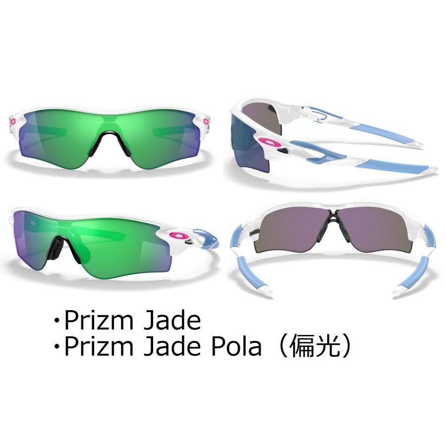 国内正規品 オークリー OAKLEY レーダーロック RADARLOCK PATH (AsiaFit) アジアンフィット カスタム OCE PRIZM 保証書 即納 38 | OAKLEY | 06