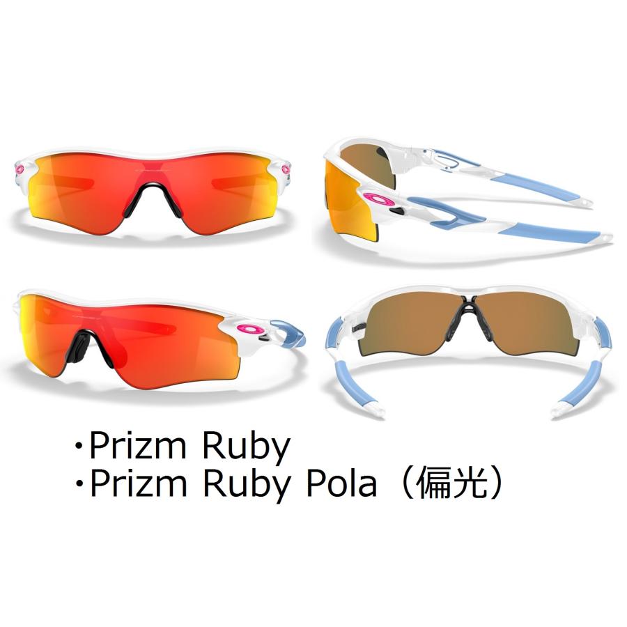 国内正規品 オークリー OAKLEY レーダーロック RADARLOCK PATH (AsiaFit) アジアンフィット カスタム OCE PRIZM 保証書 即納 38 | OAKLEY | 07