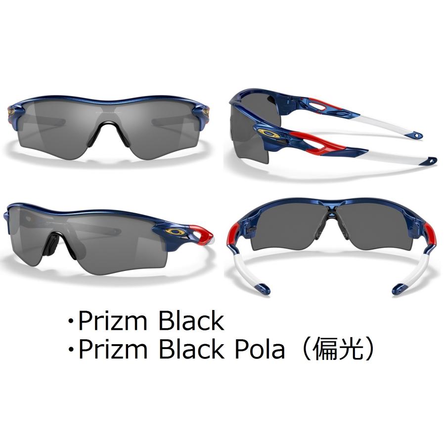 国内正規品 オークリー OAKLEY レーダーロック RADARLOCK PATH ( A ) アジアンフィット Low Bridge Fit カスタマイズ OCE PRIZM 正規保証書 即納 43 | OAKLEY | 03