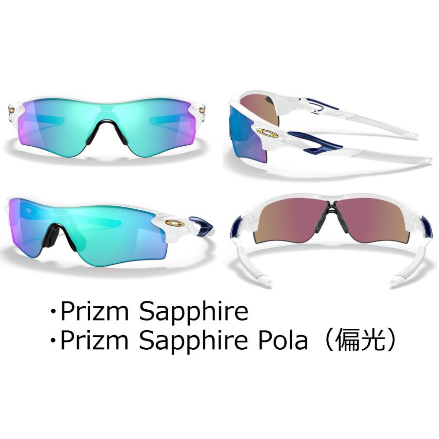 国内正規品 オークリー OAKLEY レーダーロック RADARLOCK PATH ( A ) アジアンフィット Low Bridge Fit カスタム OCE PRIZM 保証書 即納 44 | OAKLEY | 05