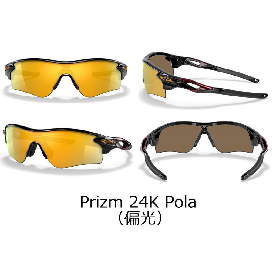 国内正規品 オークリー OAKLEY レーダーロック RADARLOCK PATH (AsiaFit) アジアンフィット カスタム OCE 保証書 即納 45 | OAKLEY | 13