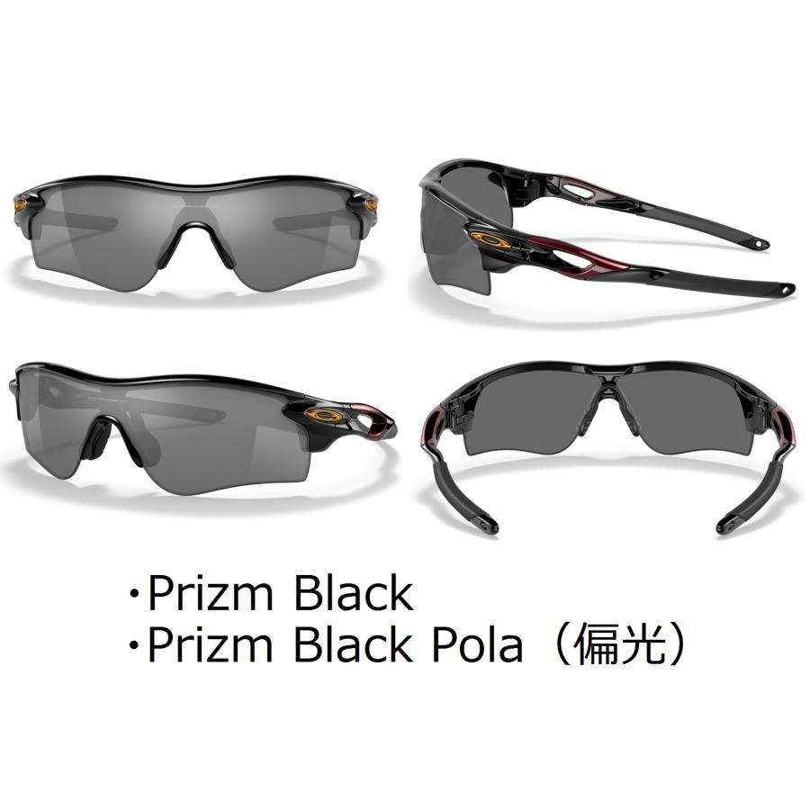 国内正規品 オークリー OAKLEY レーダーロック RADARLOCK PATH (AsiaFit) アジアンフィット カスタム OCE 保証書 即納 45 | OAKLEY | 04