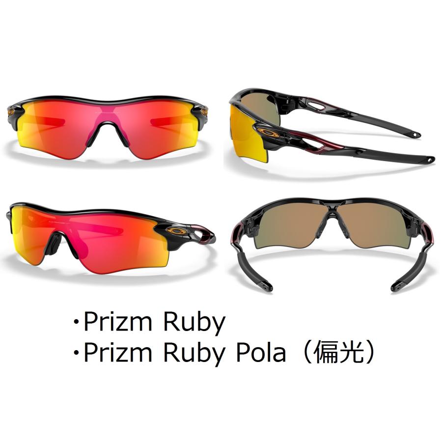 国内正規品 オークリー OAKLEY レーダーロック RADARLOCK PATH (AsiaFit) アジアンフィット カスタム OCE 保証書 即納 45 | OAKLEY | 07