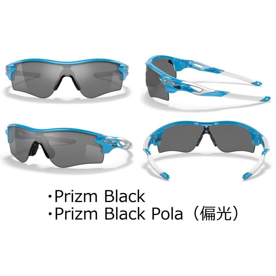 国内正規品 オークリー OAKLEY レーダーロック RADARLOCK PATH (AsiaFit) アジアンフィット カスタム OCE PRIZM 保証書 即納 46 | OAKLEY | 04