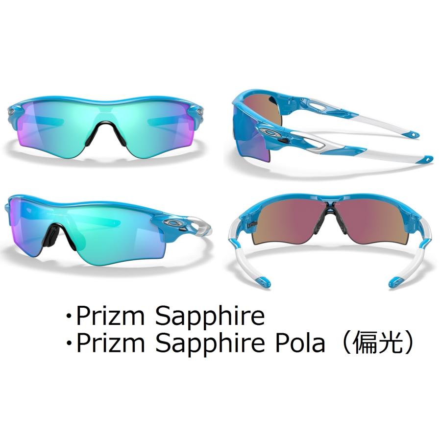 国内正規品 オークリー OAKLEY レーダーロック RADARLOCK PATH (AsiaFit) アジアンフィット カスタム OCE PRIZM 保証書 即納 46 | OAKLEY | 05