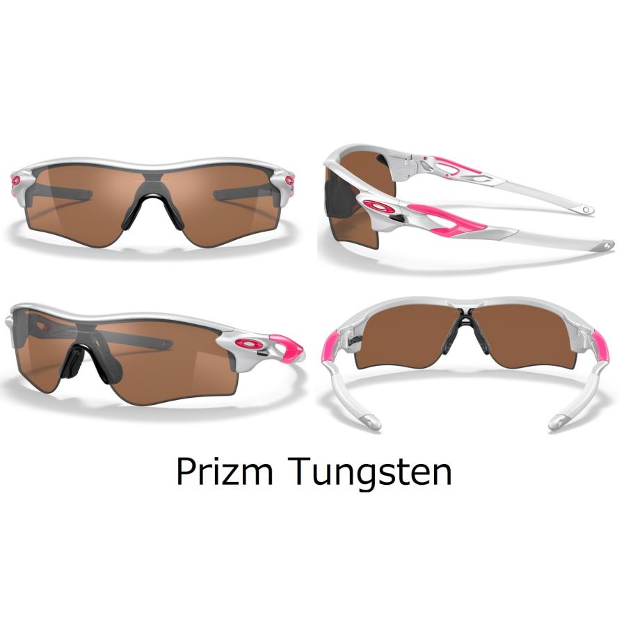 国内正規 別注品 オークリー OAKLEY レーダーロック RADARLOCK PATH (AsiaFit) アジアンフィット カスタム OCE 保証書 即納 47 | OAKLEY | 08