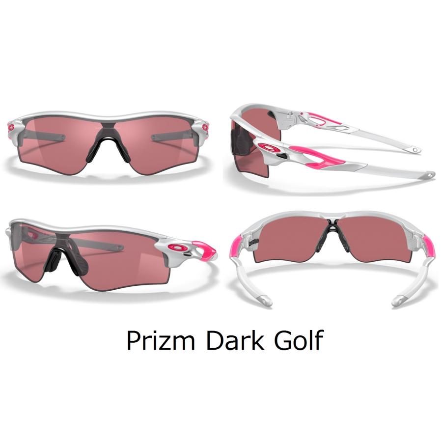 国内正規 別注品 オークリー OAKLEY レーダーロック RADARLOCK PATH (AsiaFit) アジアンフィット カスタム OCE 保証書 即納 47 | OAKLEY | 10