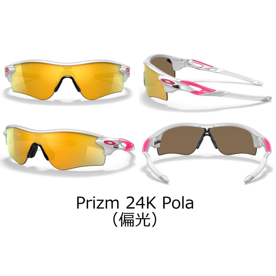 国内正規 別注品 オークリー OAKLEY レーダーロック RADARLOCK PATH (AsiaFit) アジアンフィット カスタム OCE 保証書 即納 47 | OAKLEY | 13