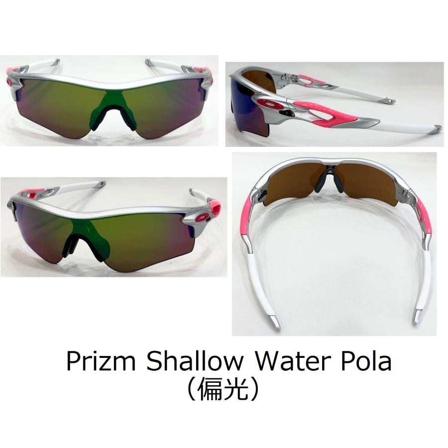 国内正規 別注品 オークリー OAKLEY レーダーロック RADARLOCK PATH (AsiaFit) アジアンフィット カスタム OCE 保証書 即納 47 | OAKLEY | 14