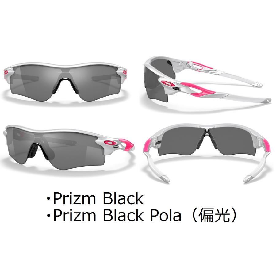 国内正規 別注品 オークリー OAKLEY レーダーロック RADARLOCK PATH (AsiaFit) アジアンフィット カスタム OCE 保証書 即納 47 | OAKLEY | 04