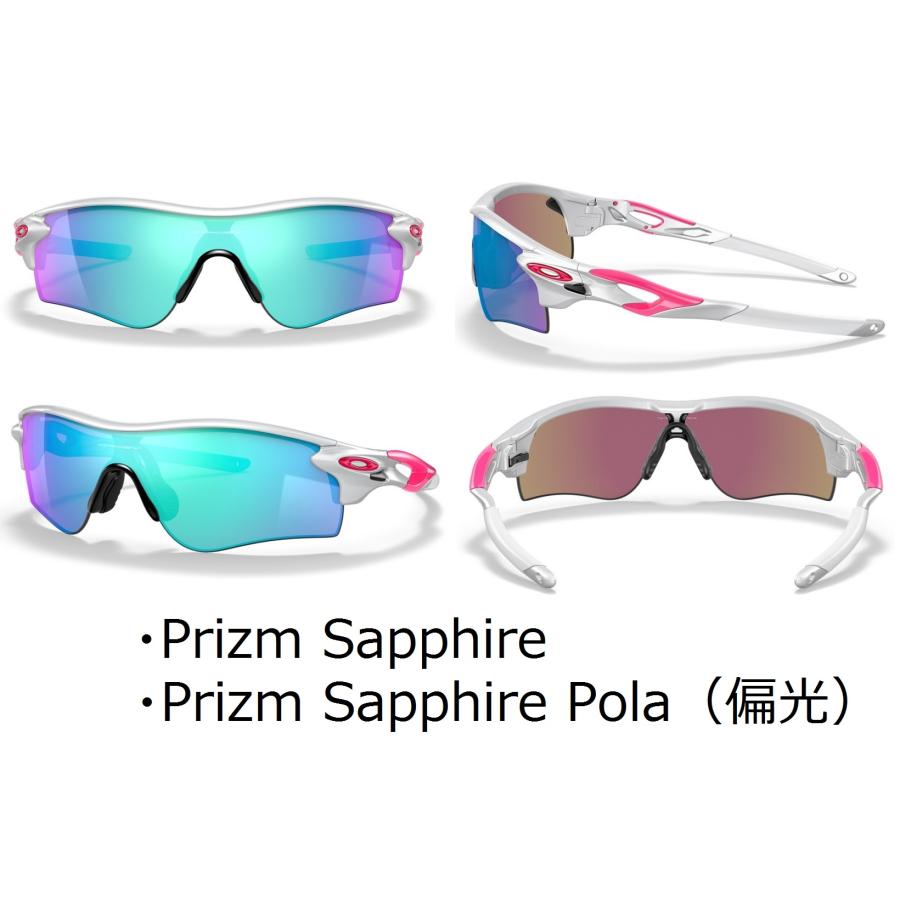 国内正規 別注品 オークリー OAKLEY レーダーロック RADARLOCK PATH (AsiaFit) アジアンフィット カスタム OCE 保証書 即納 47 | OAKLEY | 05