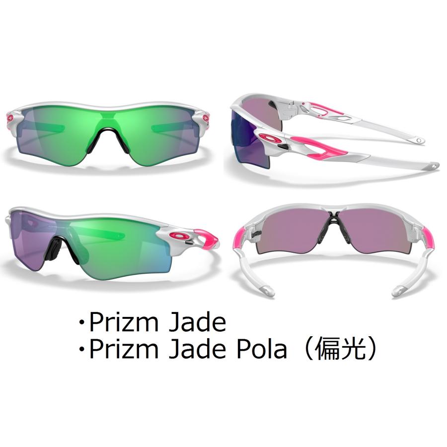 国内正規 別注品 オークリー OAKLEY レーダーロック RADARLOCK PATH (AsiaFit) アジアンフィット カスタム OCE 保証書 即納 47 | OAKLEY | 06