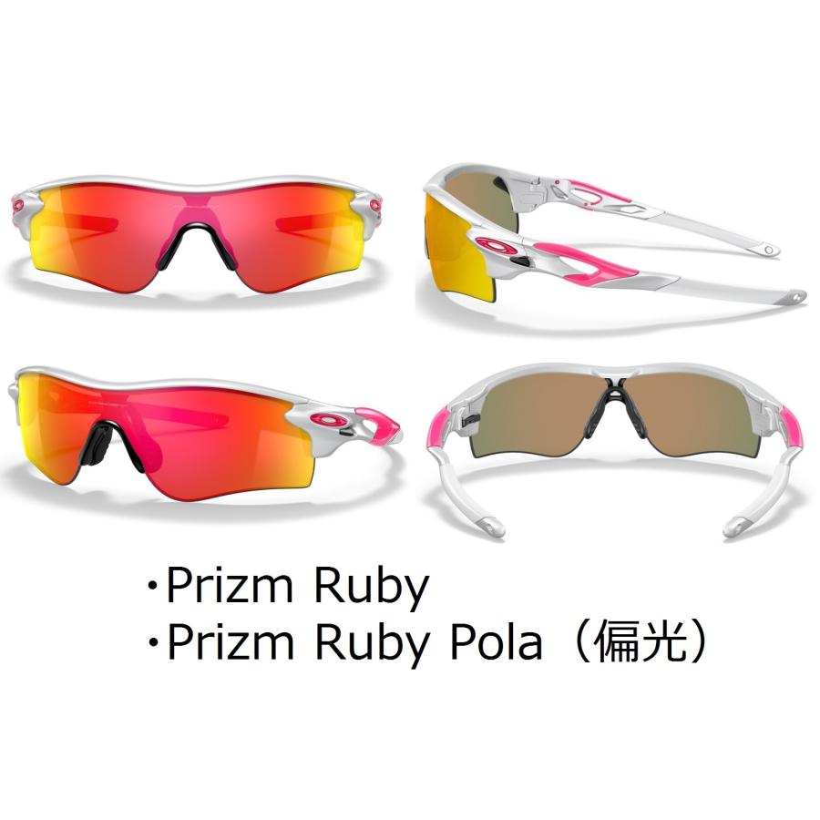 国内正規 別注品 オークリー OAKLEY レーダーロック RADARLOCK PATH (AsiaFit) アジアンフィット カスタム OCE 保証書 即納 47 | OAKLEY | 07
