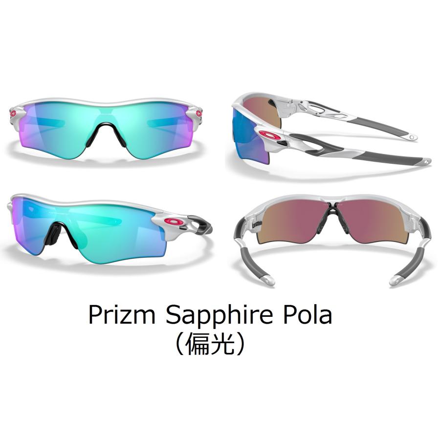 国内正規品 オークリー OAKLEY レーダーロック RADARLOCK PATH (AsiaFit) アジアンフィット カスタム OCE PRIZM 正規保証書 即納 51 | OAKLEY | 13