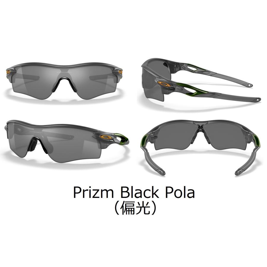 国内正規品 オークリー OAKLEY レーダーロック RADARLOCK PATH (AsiaFit) アジアンフィット カスタム OCE PRIZM 正規保証書 即納 52 | OAKLEY | 12
