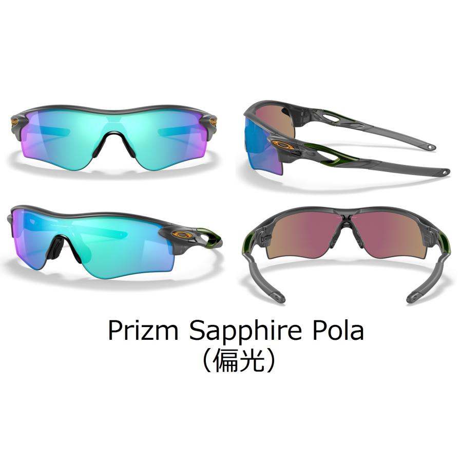 国内正規品 オークリー OAKLEY レーダーロック RADARLOCK PATH (AsiaFit) アジアンフィット カスタム OCE PRIZM 正規保証書 即納 52 | OAKLEY | 13