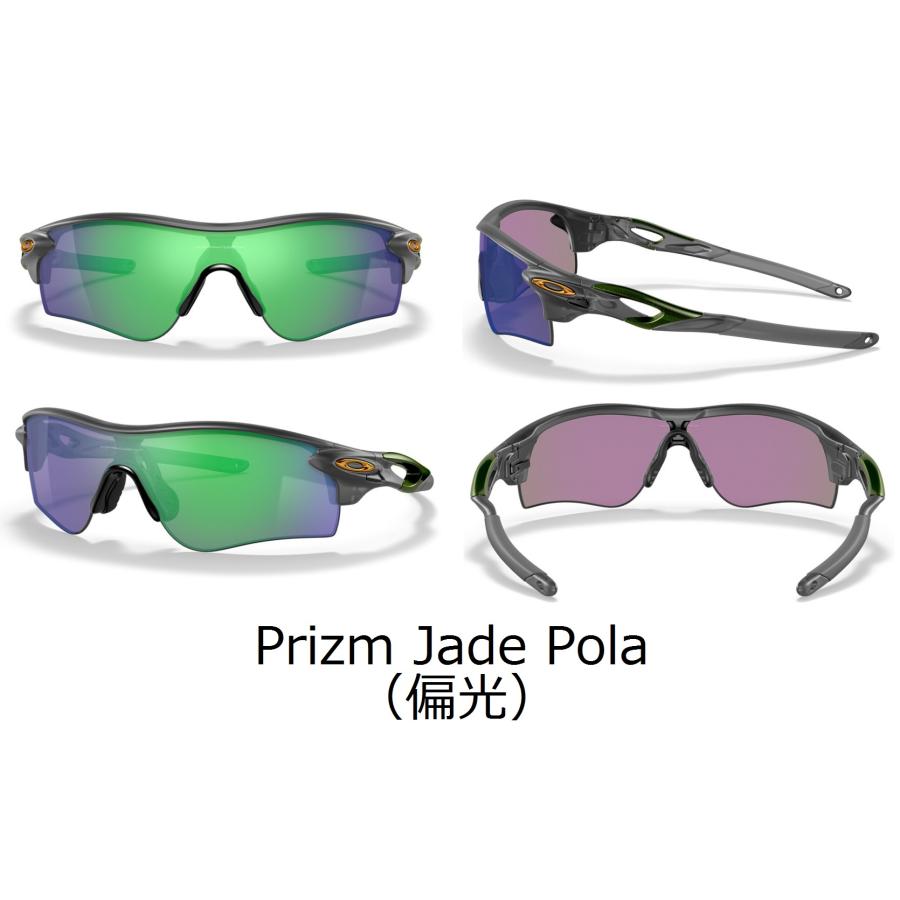 国内正規品 オークリー OAKLEY レーダーロック RADARLOCK PATH (AsiaFit) アジアンフィット カスタム OCE PRIZM 正規保証書 即納 52 | OAKLEY | 14