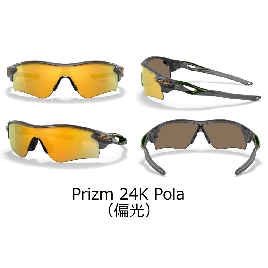 国内正規品 オークリー OAKLEY レーダーロック RADARLOCK PATH (AsiaFit) アジアンフィット カスタム OCE PRIZM 正規保証書 即納 52 | OAKLEY | 15