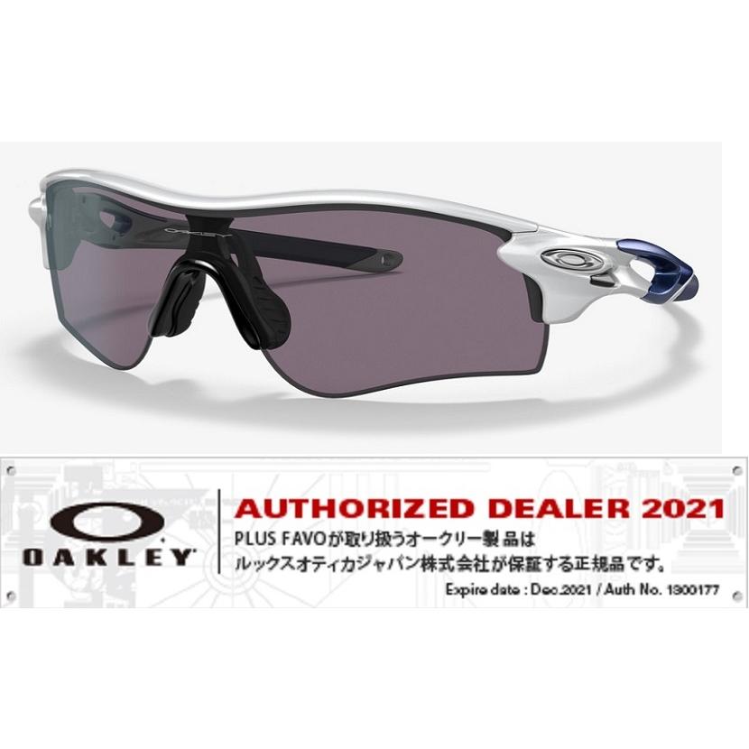 国内正規品 オークリー OAKLEY レーダーロック RADARLOCK PATH (AsiaFit) アジアンフィット カスタム OCE PRIZM 正規保証書 即納 53 | OAKLEY