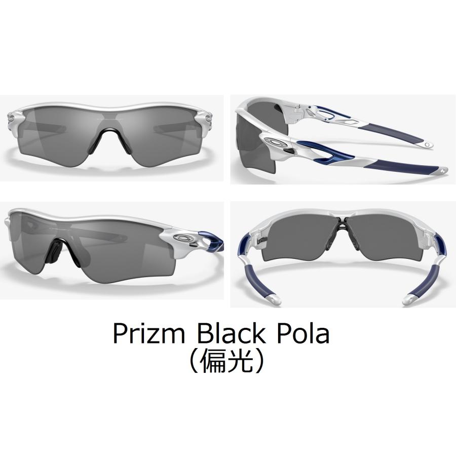 国内正規品 オークリー OAKLEY レーダーロック RADARLOCK PATH (AsiaFit) アジアンフィット カスタム OCE PRIZM 正規保証書 即納 53 | OAKLEY | 13