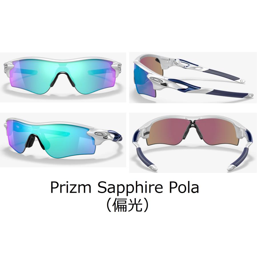 国内正規品 オークリー OAKLEY レーダーロック RADARLOCK PATH (AsiaFit) アジアンフィット カスタム OCE PRIZM 正規保証書 即納 53 | OAKLEY | 14